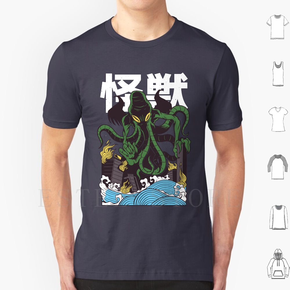 Japanese Lifestyle Japanese - Japanese Cthulhu T Shirt Cotton Men
