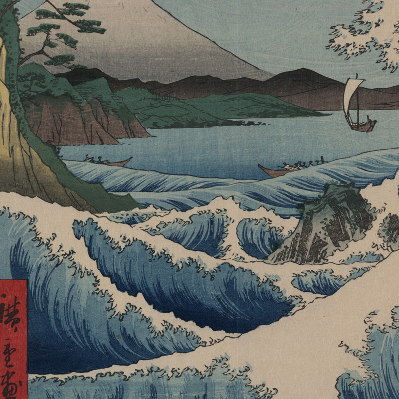 Japanese Traditional Landscape - Japanese Living Lifestyle avis et prix