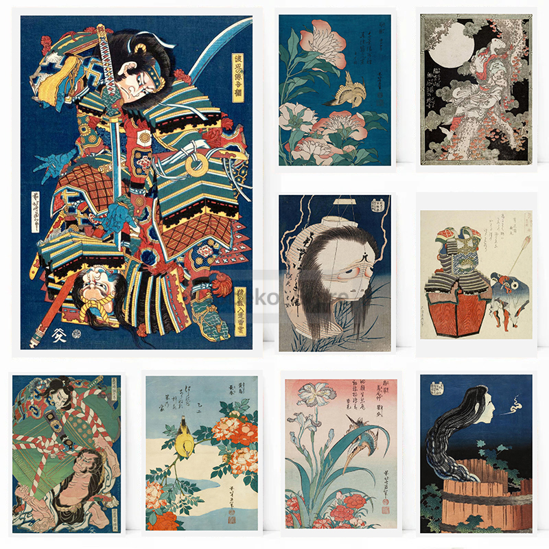 Katsushika Hokusai Works Exhib - Japanese Living Lifestyle avis et prix