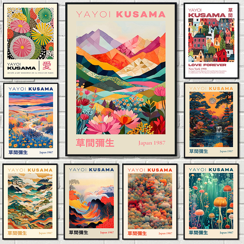 Yayoi Kusama Japanese Style Ge - Japanese Lifestyle Japanese avis et prix