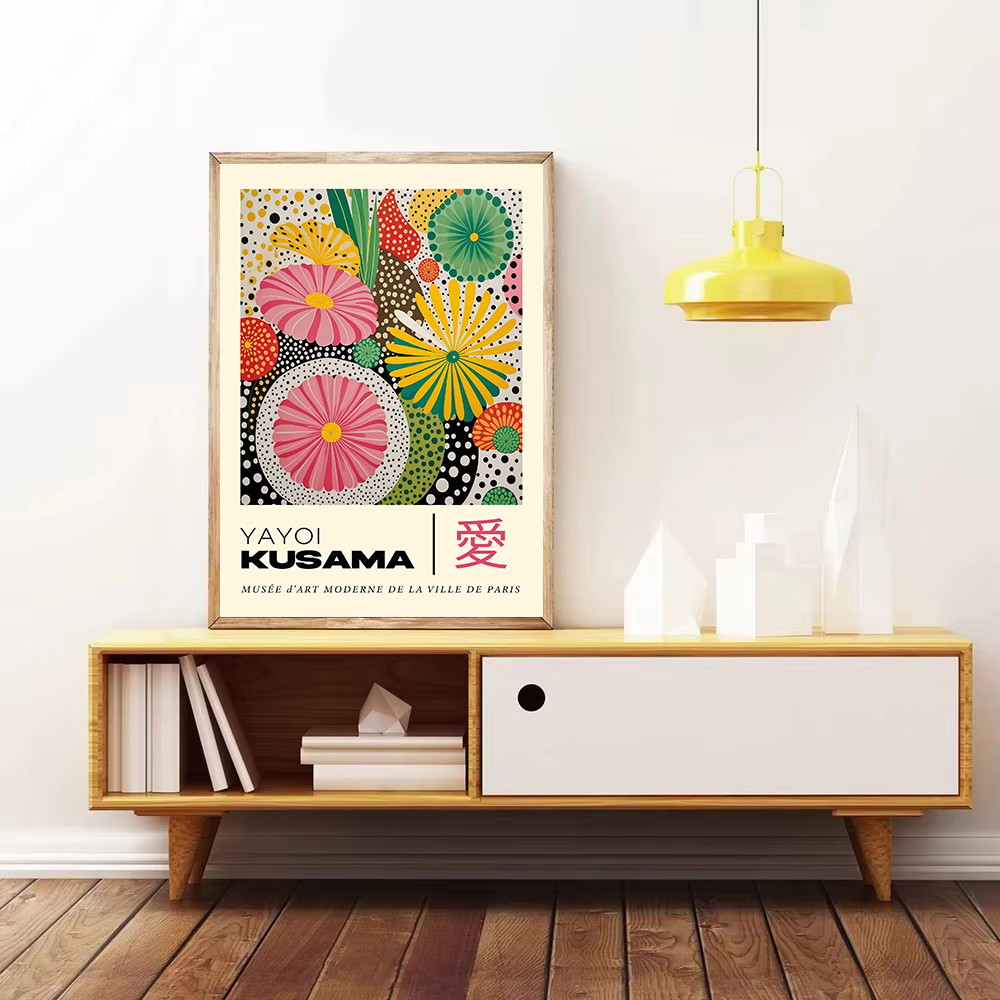 Yayoi Kusama Japanese Style Ge - Japanese Lifestyle Japanese avis et prix