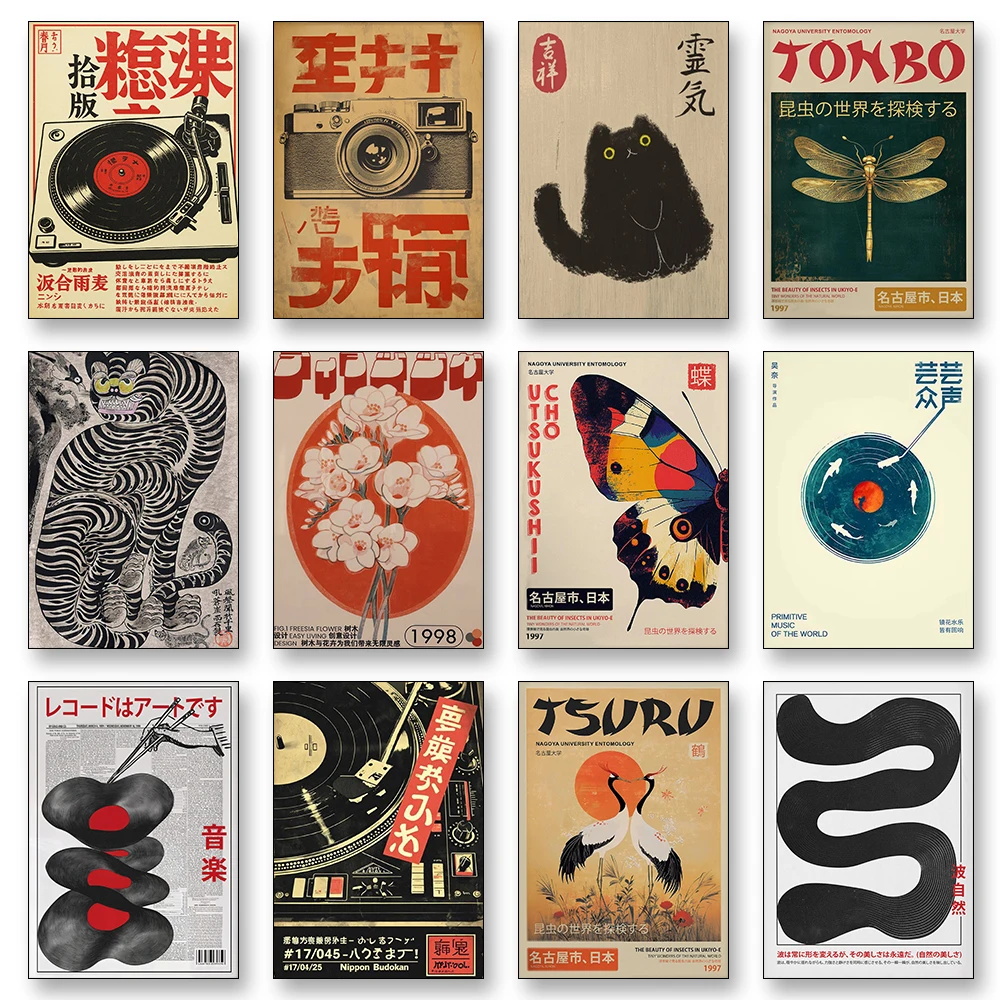 Vintage Japanese Tiger Cat Mus - Japanese Lifestyle Japanese avis et prix