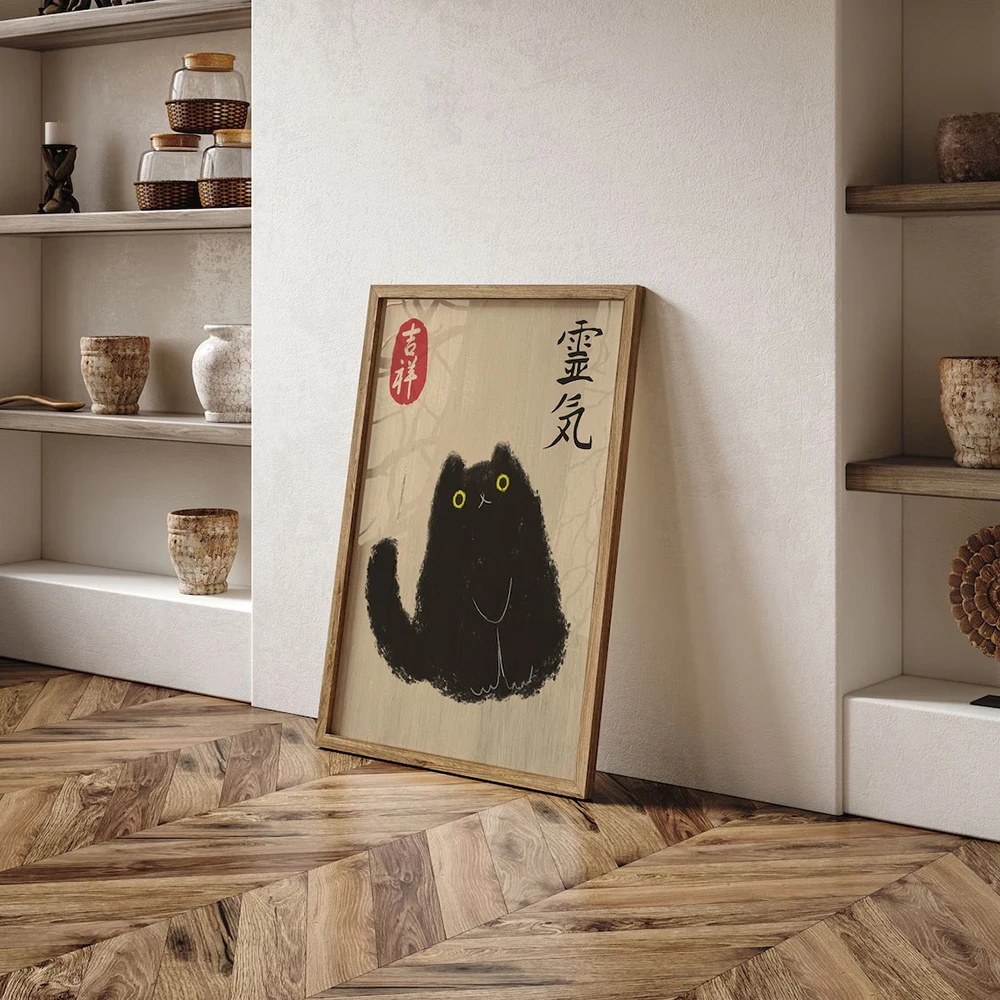 Vintage Japanese Tiger Cat Mus - Japanese Lifestyle Japanese avis et prix
