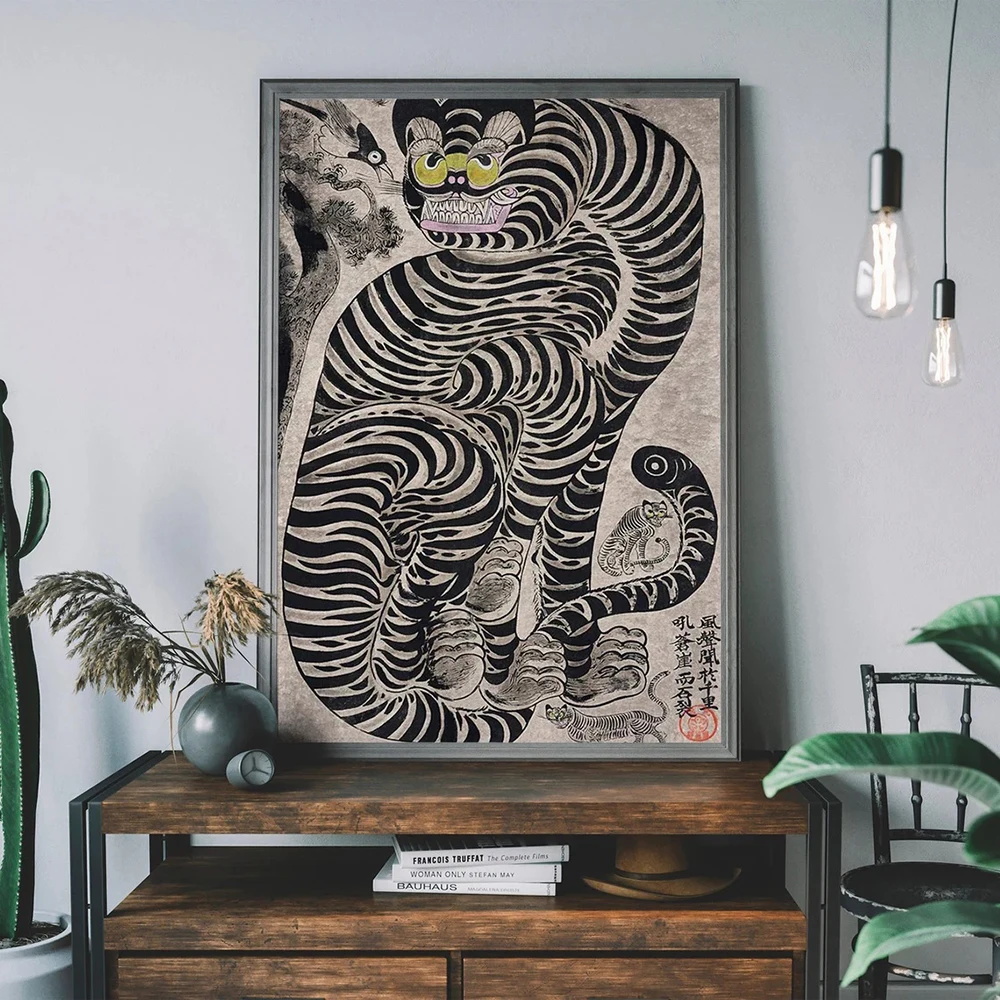 Vintage Japanese Tiger Cat Mus - Japanese Lifestyle Japanese avis et prix