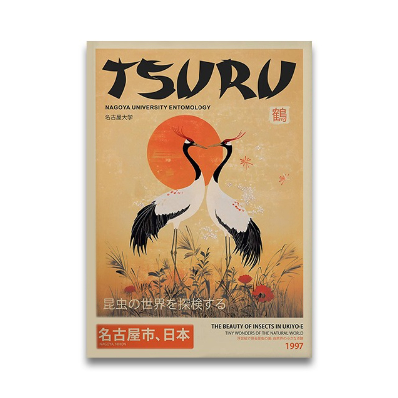 Vintage Japanese Tiger Cat Mus - Japanese Lifestyle Japanese avis et prix