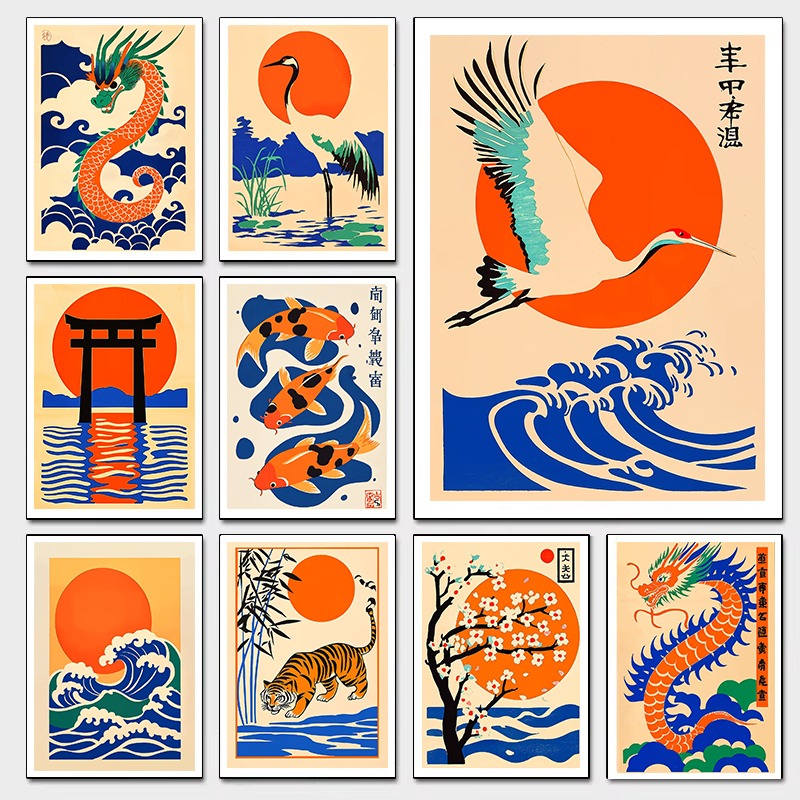 Retro Japanese Illustrations C - Japanese Living Lifestyle avis et prix