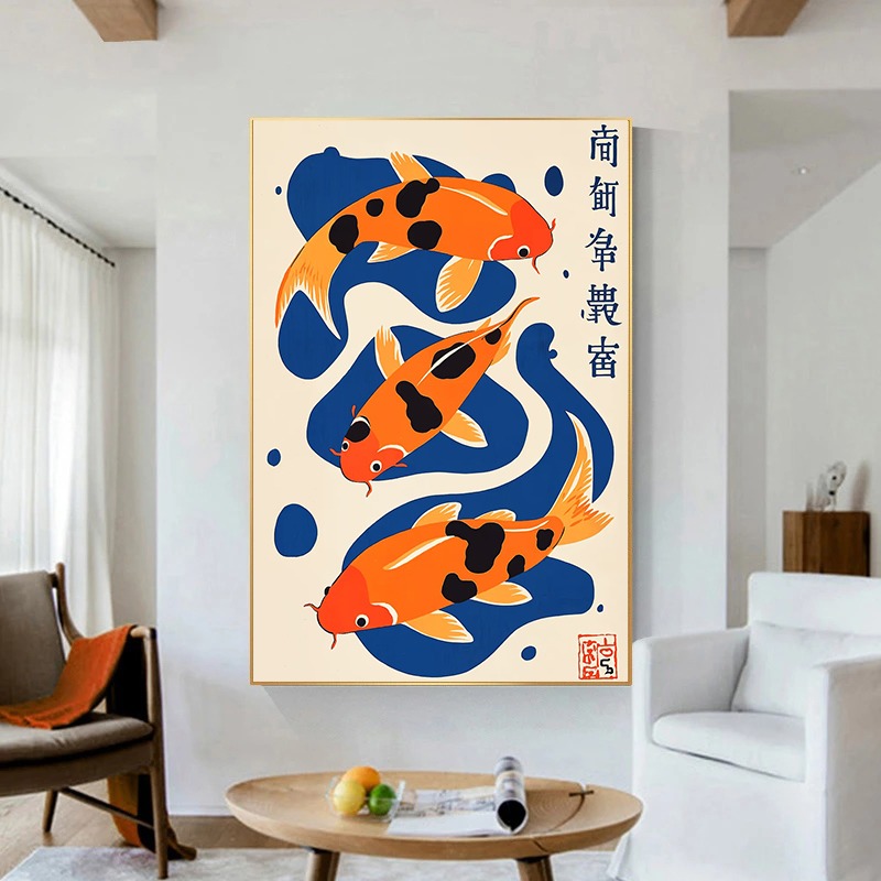 Retro Japanese Illustrations C - Japanese Living Lifestyle avis et prix