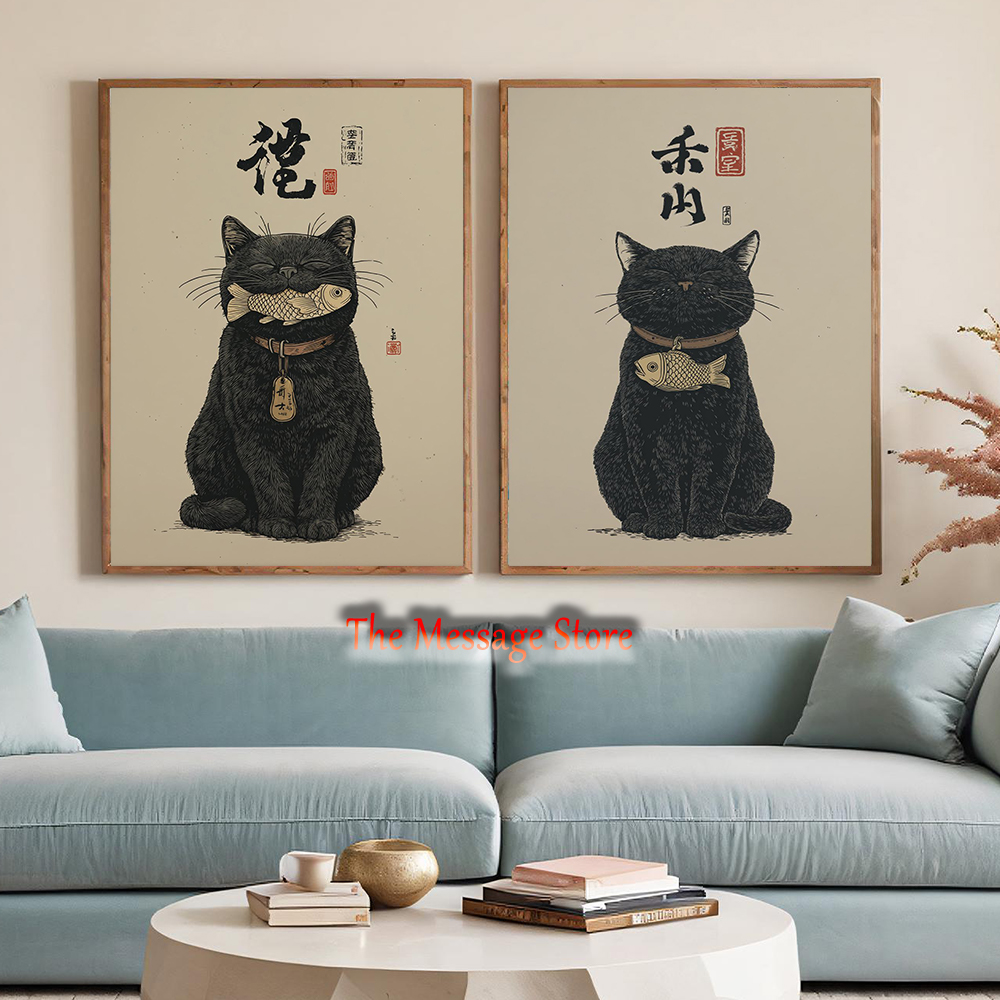 Black Lucky Cat Ukiyo-e Japane - Japanese Lifestyle Japanese avis et prix