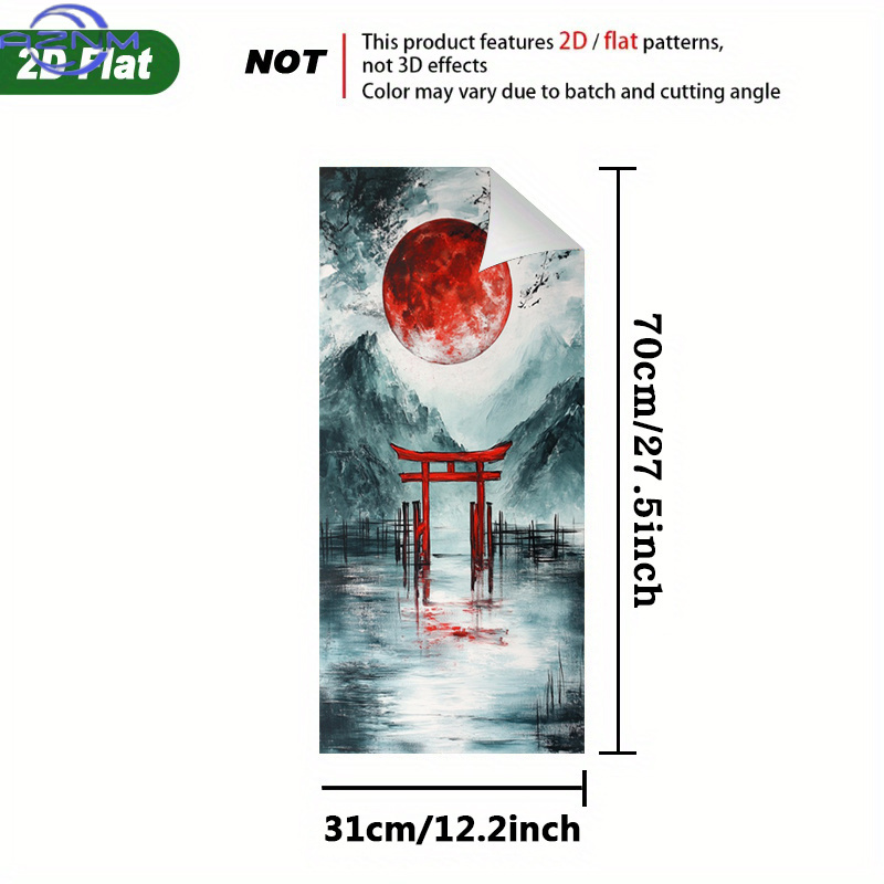 Japanese Style Trash Can Stick - Japanese Lifestyle Japanese avis et prix