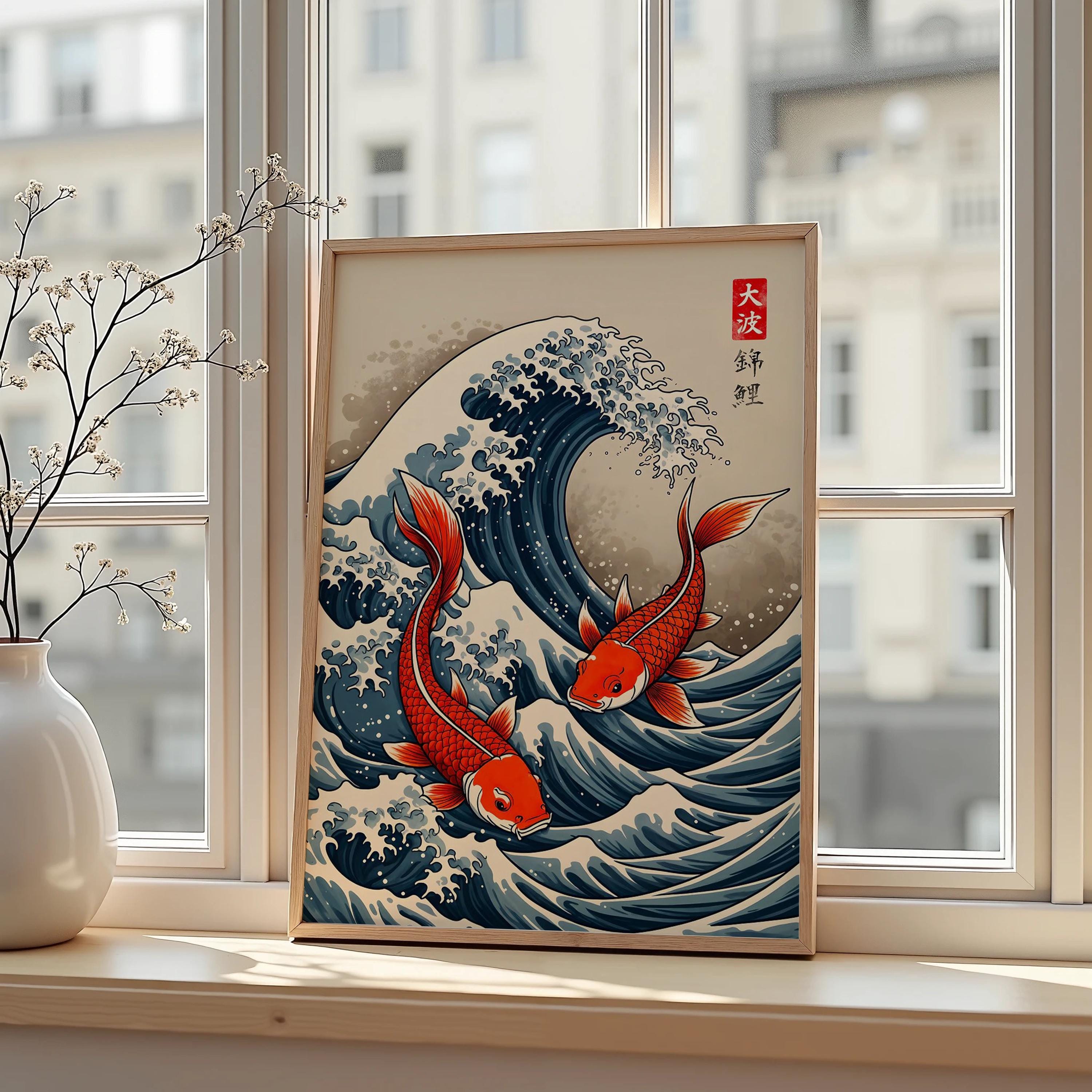 Japanese Red Koi Fish Canvas P - Japanese Lifestyle Japanese avis et prix