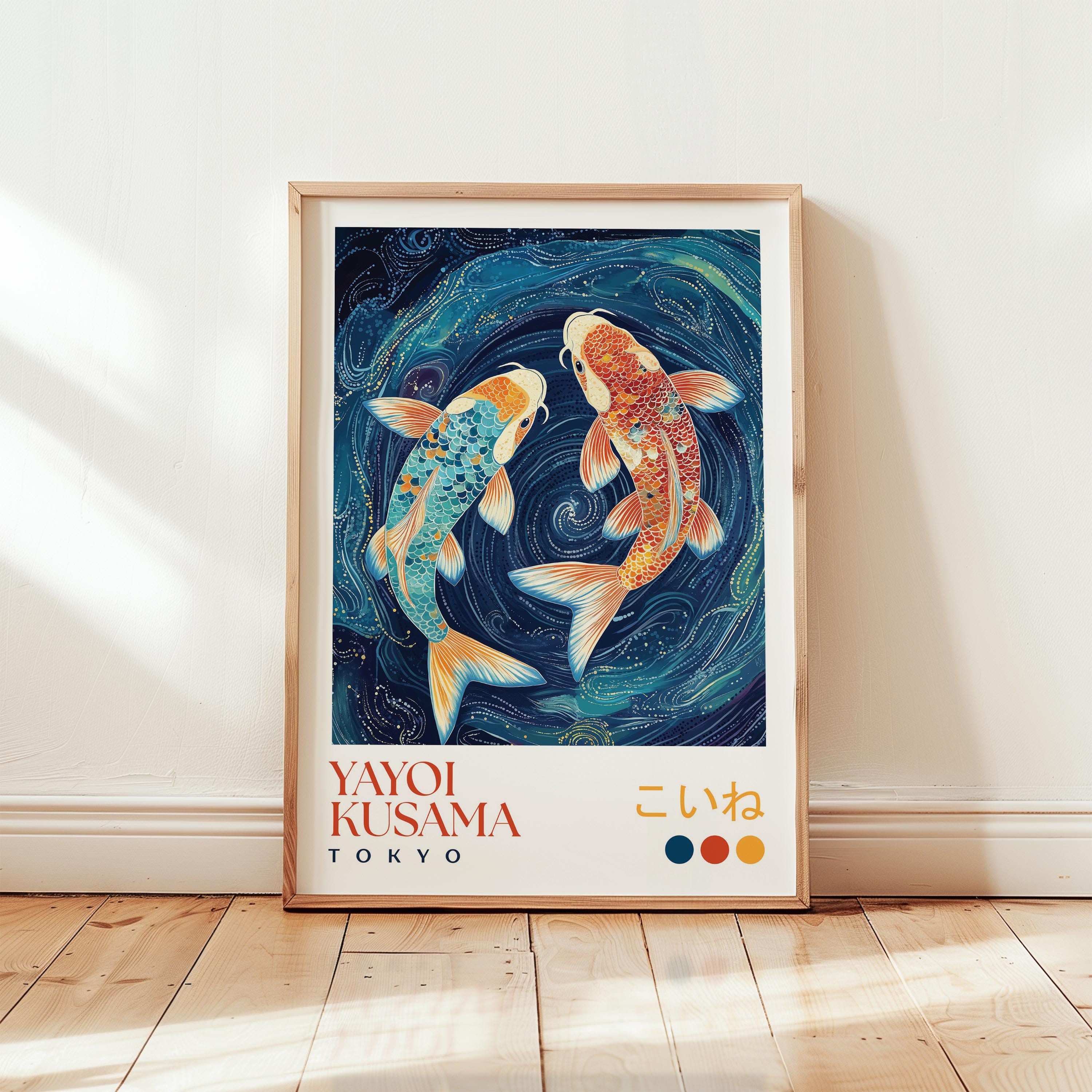 Japanese Red Koi Fish Canvas P - Japanese Lifestyle Japanese avis et prix