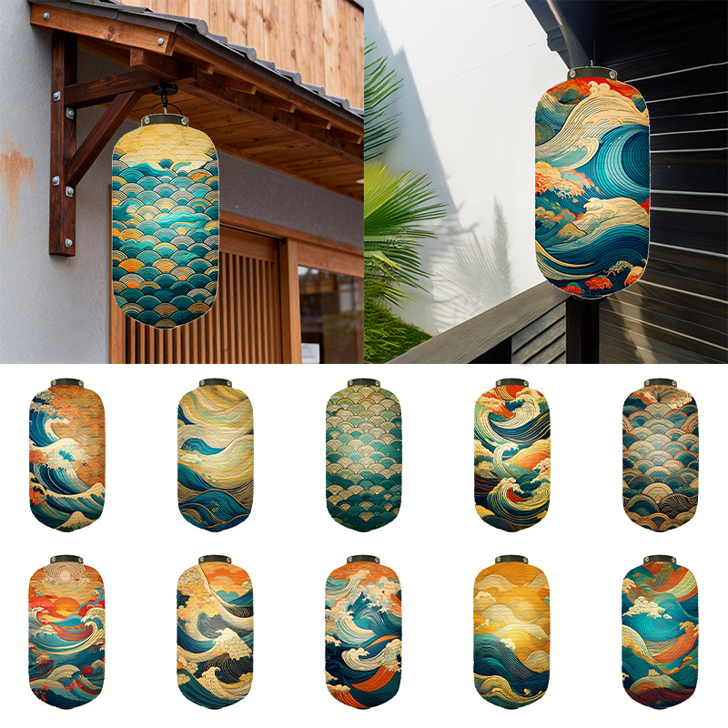 Japanese Style Handmade Paper  - Japanese Lantern Paper avis et prix