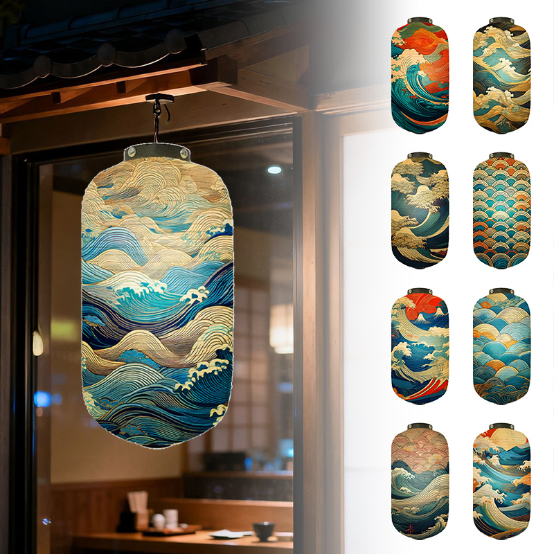 Japanese Style Handmade Paper  - Japanese Lantern Paper avis et prix