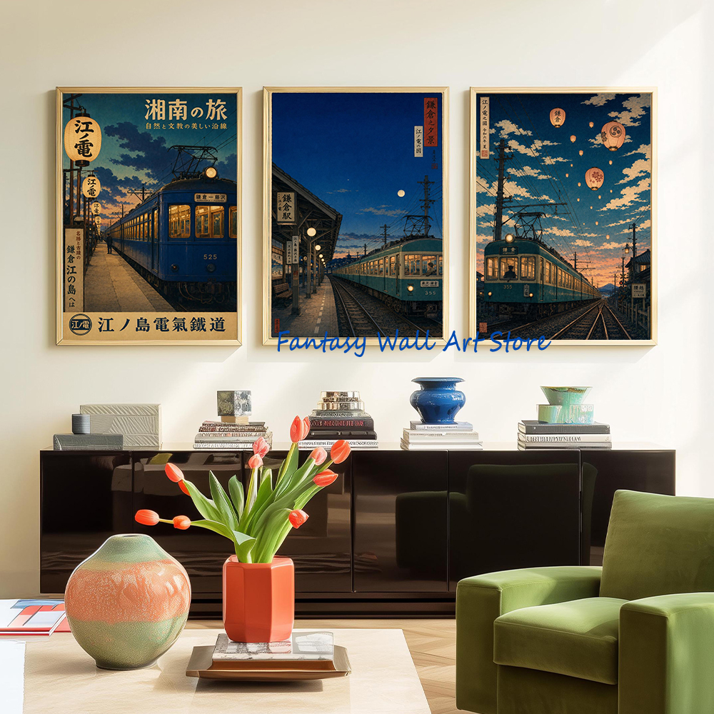 Japanese Train Blue Railway St - Japanese Lifestyle Japanese avis et prix