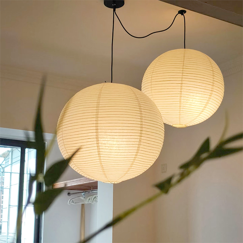 Japanese Noguchi Isamu Paper C - Japanese Lantern Paper avis et prix