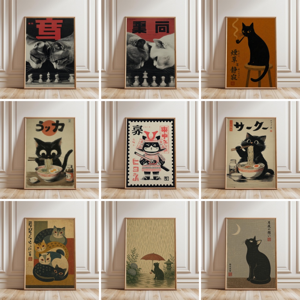 Black Cat Eating Ramen Rainy G - Japanese Lifestyle Japanese avis et prix