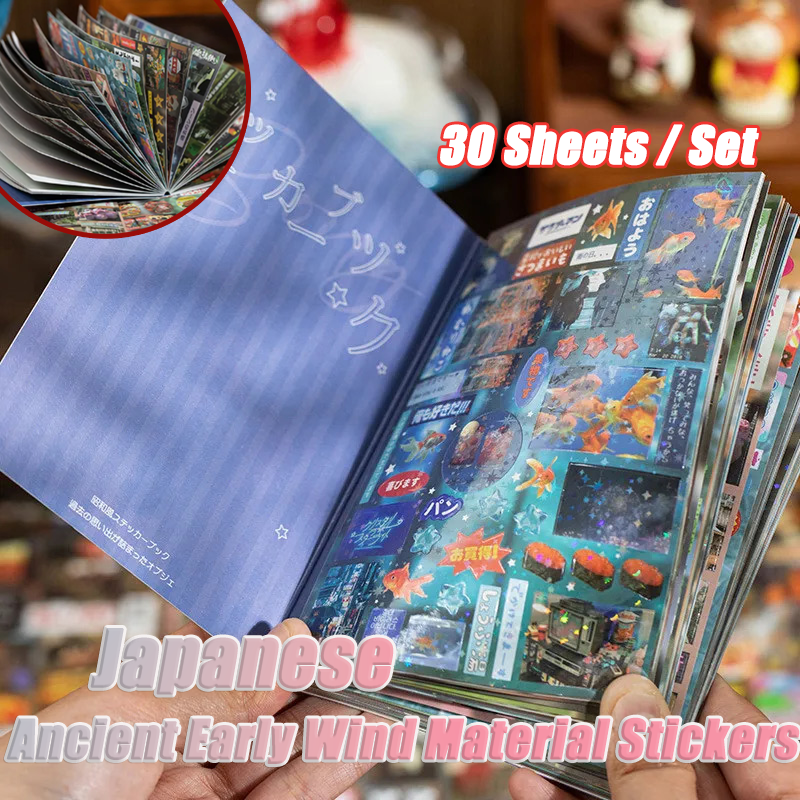 30/60 Sheets Japanese Style Vi - Japanese Lifestyle Japanese avis et prix