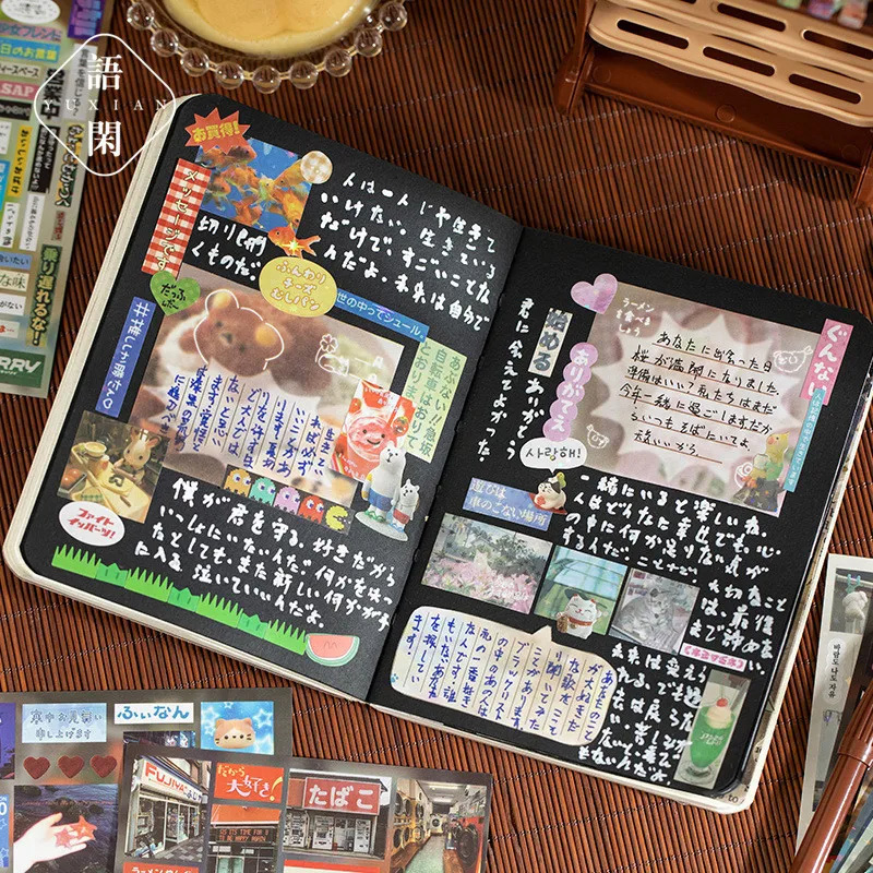 30/60 Sheets Japanese Style Vi - Japanese Lifestyle Japanese avis et prix