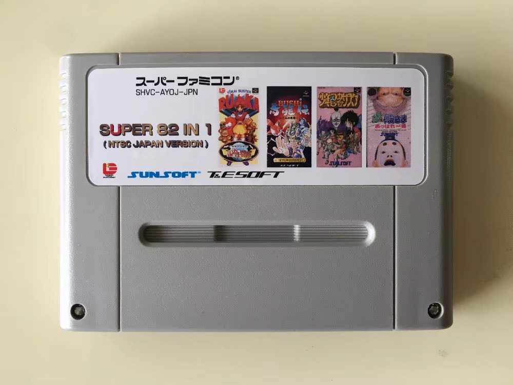 16bits game cards : 84 IN 1 ca - Japanese Lifestyle Japanese avis et prix