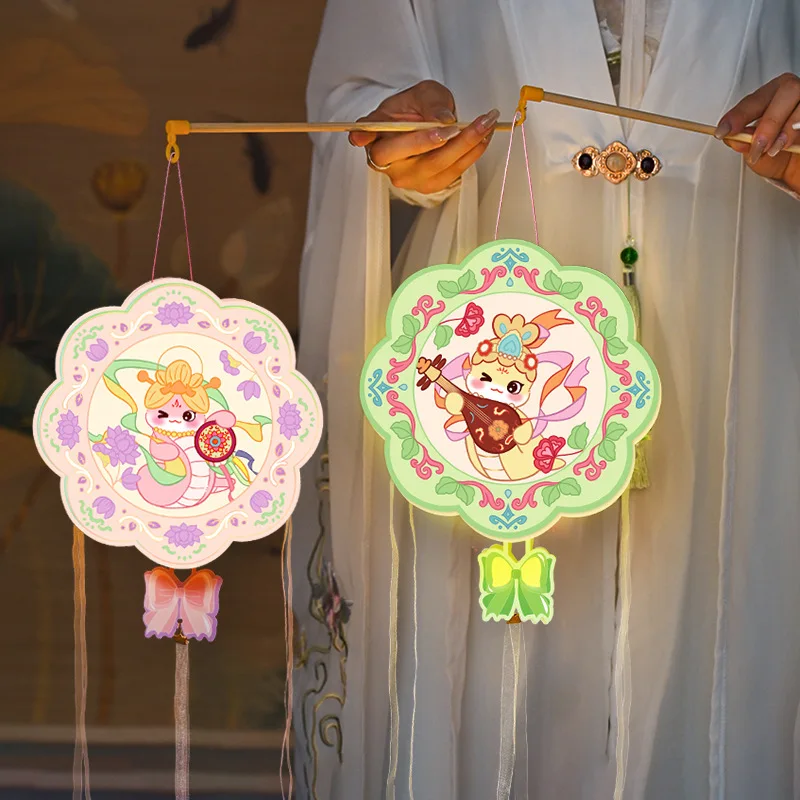 2025 Year of The Snake Lantern - Japanese Lantern Paper avis et prix