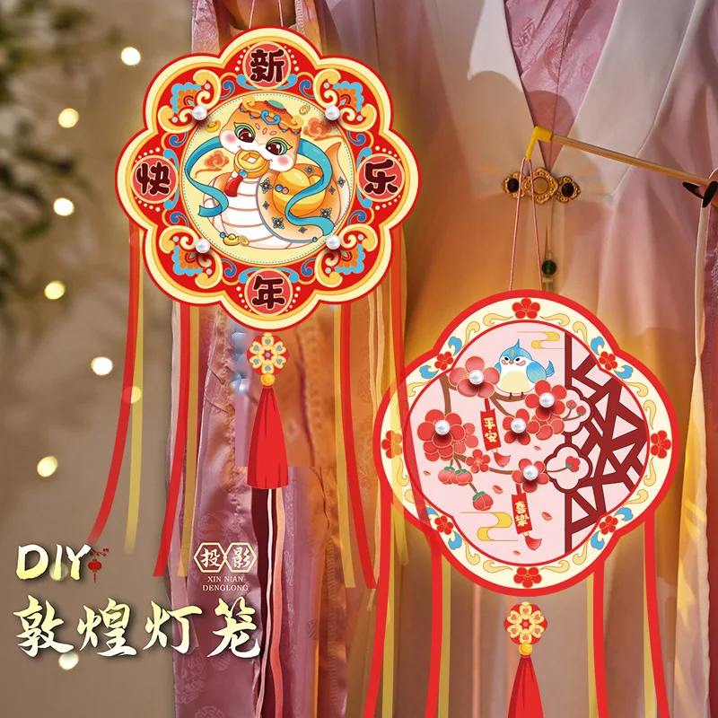 2025 Year of The Snake Lantern - Japanese Lantern Paper avis et prix
