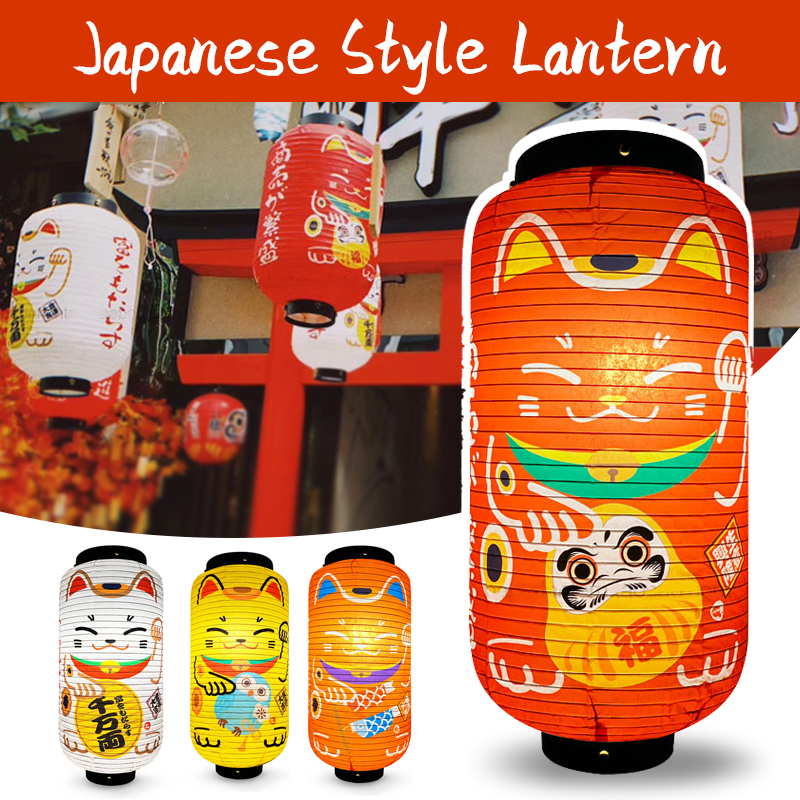 Japanese Style Lucky Cat Paper - Japanese Lantern Paper avis et prix