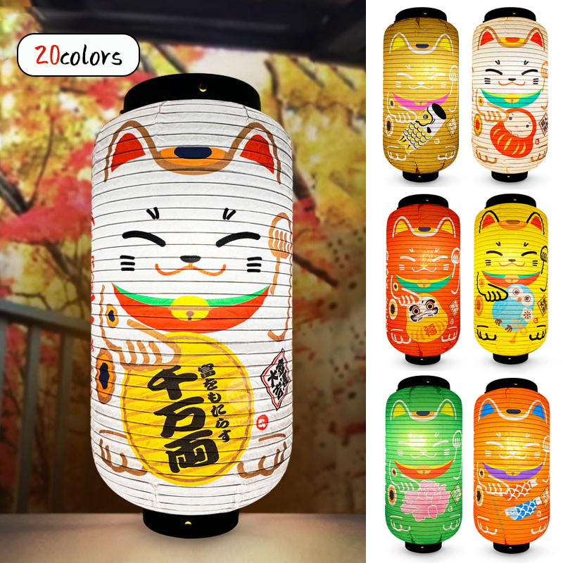 Japanese Style Lucky Cat Paper - Japanese Lantern Paper avis et prix