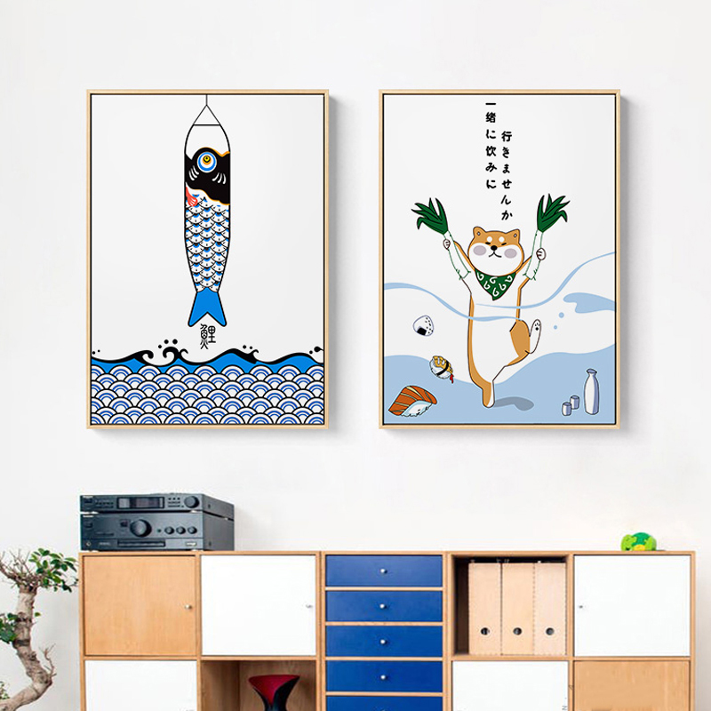 Japanese Creative Animal Fish  - Japanese Lifestyle Japanese avis et prix