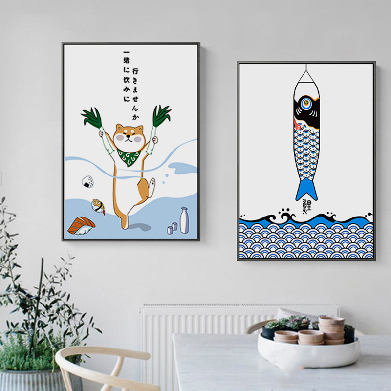 Japanese Creative Animal Fish  - Japanese Lifestyle Japanese avis et prix