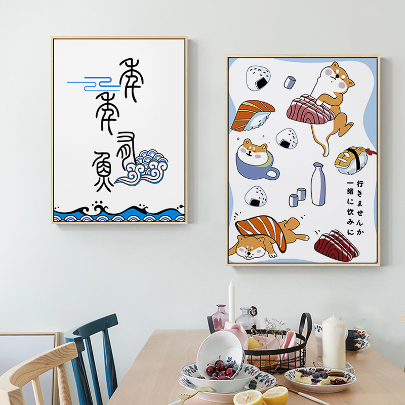 Japanese Creative Animal Fish  - Japanese Lifestyle Japanese avis et prix