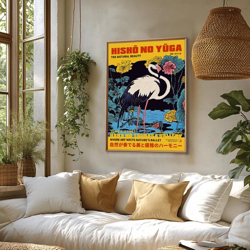 Japandi Wall Art Japanese Mini - Japanese Living Lifestyle avis et prix