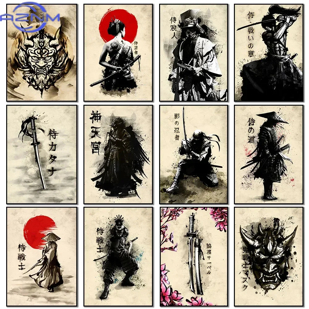 AZNM Canvas Painting Japanese  - Japanese Living Lifestyle avis et prix