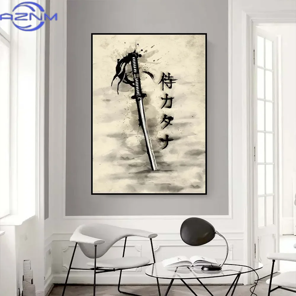 AZNM Canvas Painting Japanese  - Japanese Living Lifestyle avis et prix