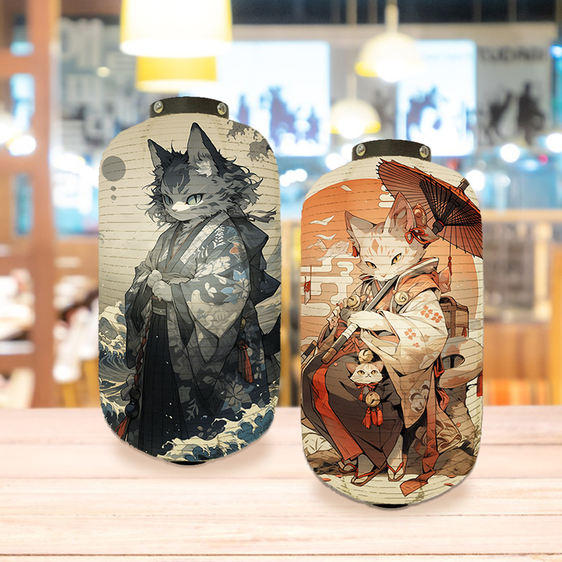 Japanese Kimono Samurai Cat Ar - Japanese Lantern Paper avis et prix