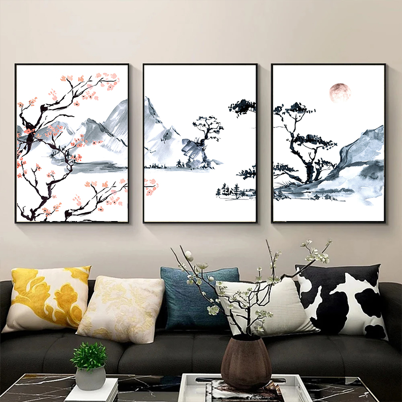 Japanese Style Cherry Blossom  - Japanese Living Lifestyle avis et prix