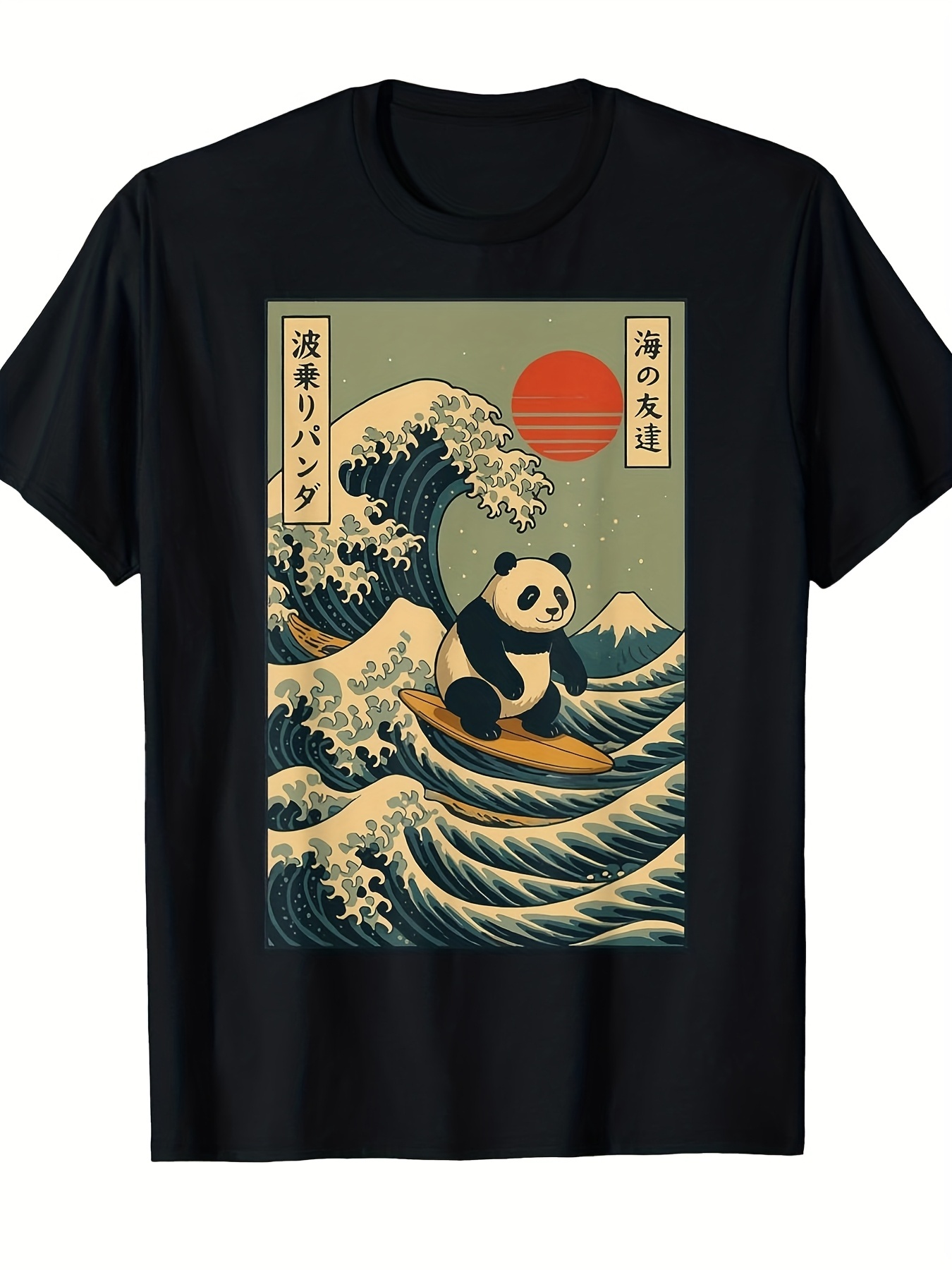 Men's Retro Surfing Panda & Ja - Japanese Lifestyle Japanese avis et prix