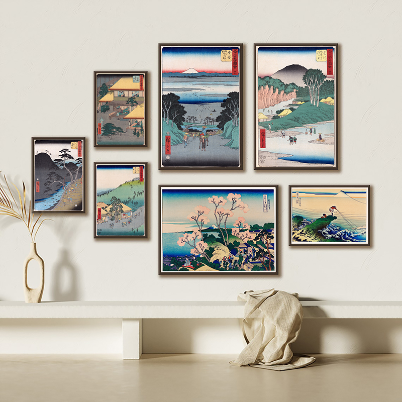 Japanese Prints Wall Art Canva - Japanese Living Lifestyle avis et prix