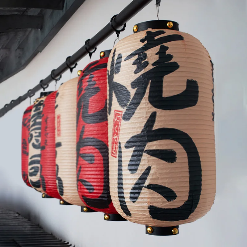 Japanese Traditional Cloth Lan - Japanese Lantern Paper avis et prix