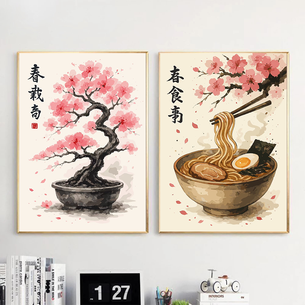 Retro Japanese Bonsai Wave Sce - Japanese Living Lifestyle avis et prix