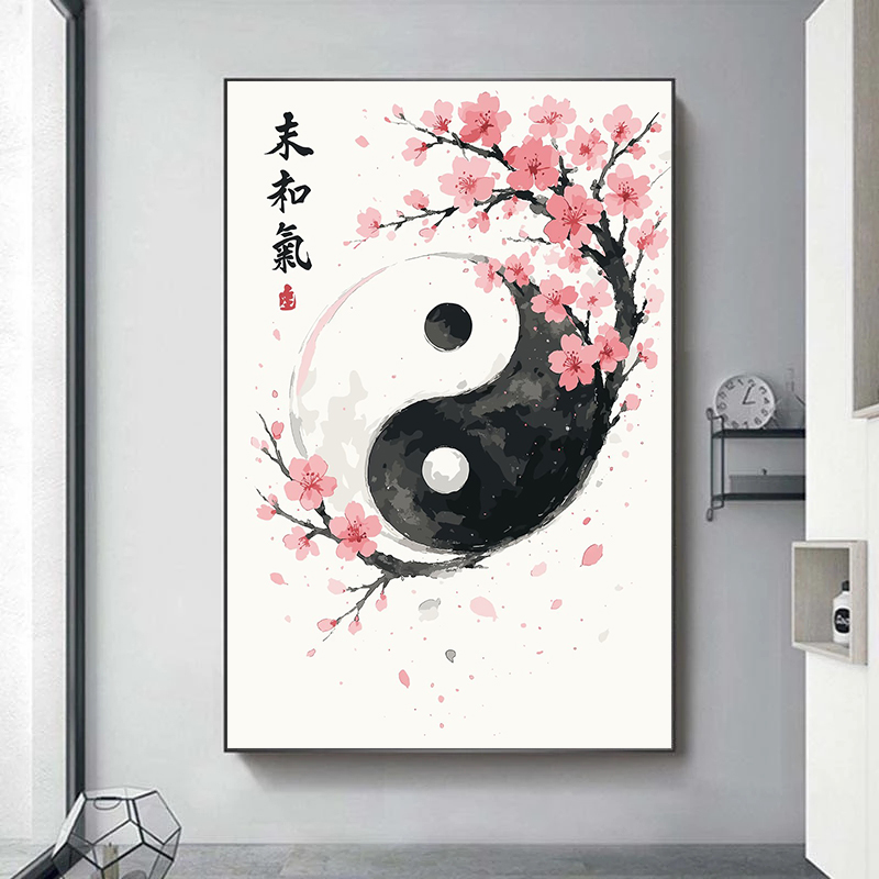 Retro Japanese Bonsai Wave Sce - Japanese Living Lifestyle avis et prix