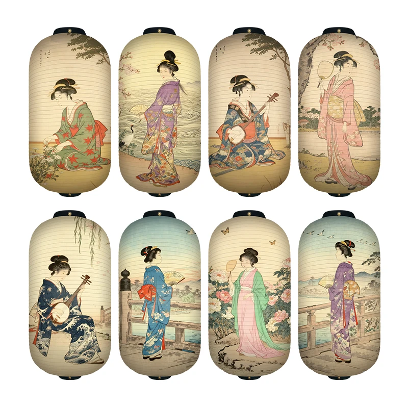 1PC Japanese Court Lady Patter - Japanese Lantern Paper avis et prix