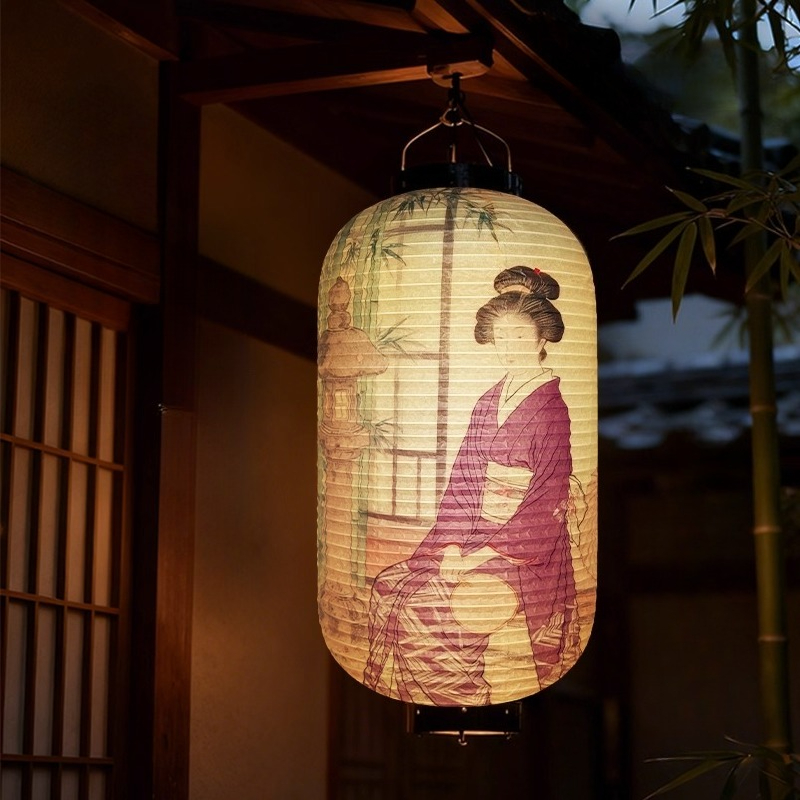 1PC Japanese Court Lady Patter - Japanese Lantern Paper avis et prix