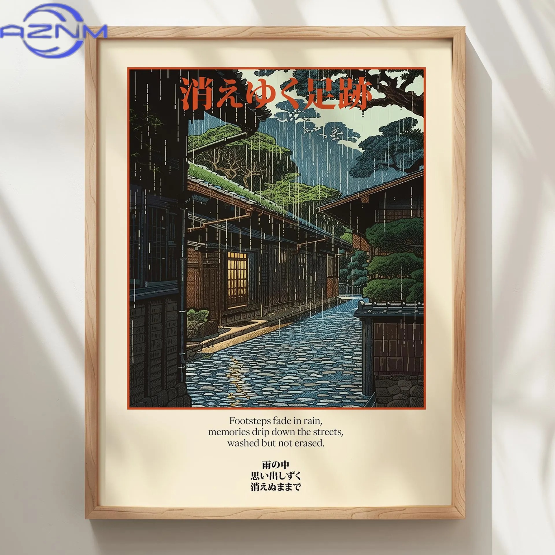 AZNM AZNM Japanese Town Rain C - Japanese Living Lifestyle avis et prix