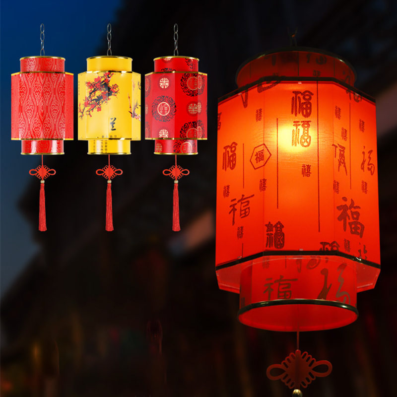 Chinese Red Lantern Chandelier - Japanese Lantern Paper avis et prix